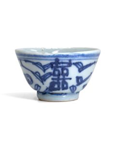 58ml B&W porcelain late Qing teacup