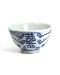 38ml Late Qing, B&W porcelain teacup