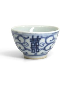 35ml Mid-late Qing, B&W porcelain teacup